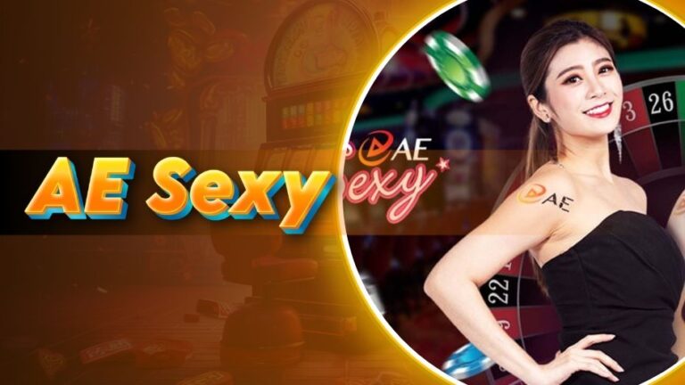 AE Sexy Gaming